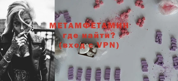 мяу мяу мука Белоозёрский