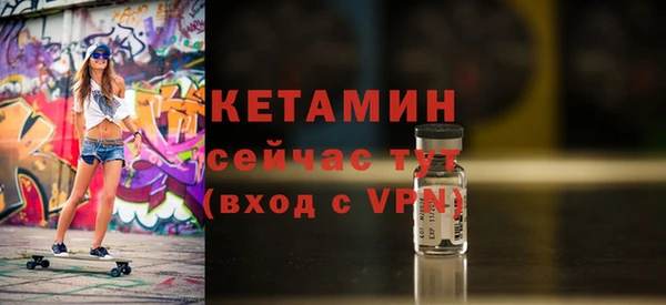 мяу мяу мука Белоозёрский