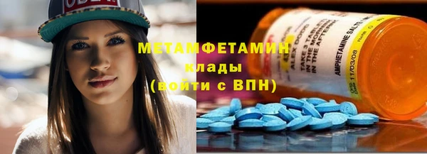 мяу мяу мука Белоозёрский