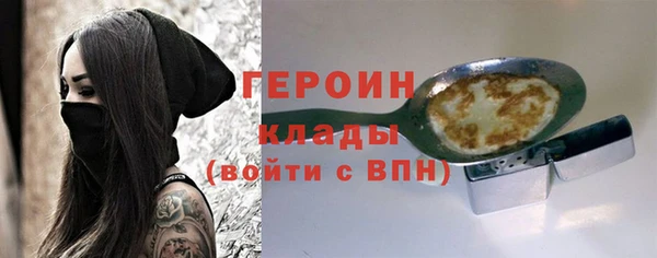 мяу мяу мука Белоозёрский