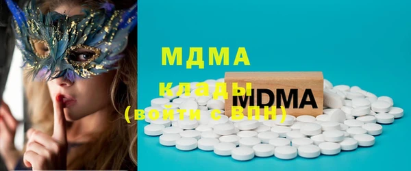 мяу мяу мука Богданович