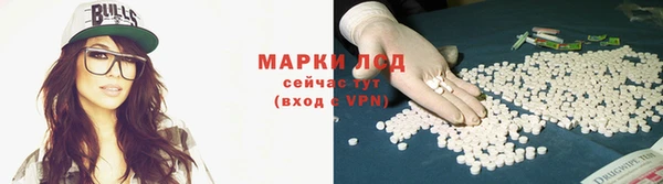 мяу мяу мука Белоозёрский
