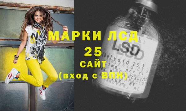 мяу мяу мука Белоозёрский