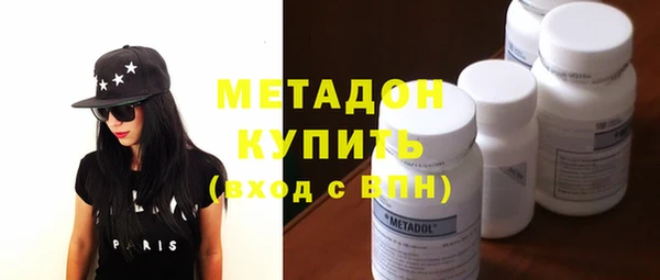 спиды Белокуриха