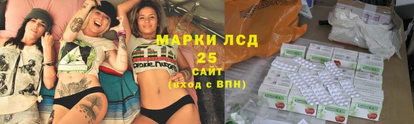 мяу мяу мука Белоозёрский