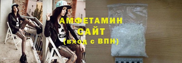 мяу мяу мука Белоозёрский