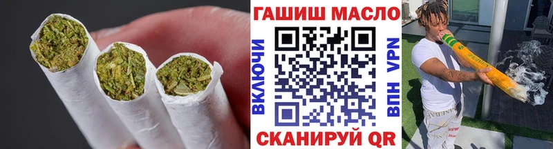 цены наркотик  Юрюзань  Дистиллят ТГК вейп 